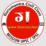 Gurumantra Civil Class Company Logo