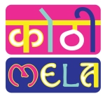 Kothi Mela logo