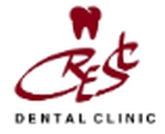 Crest Dental Clinic logo