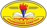 Prabodhan Sanstha logo