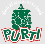 Purti Vanaspati logo