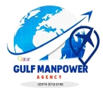 Qatar Manpower Consultancy logo