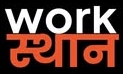 Worksthan logo