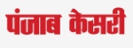 Punjab Kesari Jalandhar Group logo