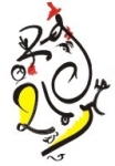 Swaraj Consultancy logo