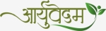Aaryuvedam Hospital logo