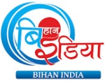 Bihan India Media Pvt Ltd logo