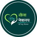 Indumati Netralaya logo