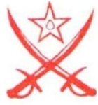 Ganjam Security Service Pvt Ltd logo