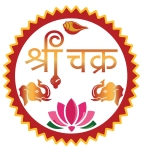 Sri Chakra Sidhi logo