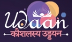 Udaan360 EduTech Pvt Ltd logo