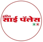 Hotel Sai Palace Company Logo