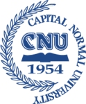 Capital Normal University logo