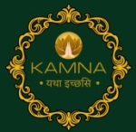 Kamna Mart Pvt Ltd logo