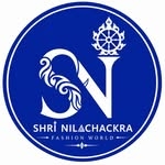Shree Nilachakra Fashion World Company Logo