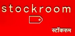 Stockroom Company Logo