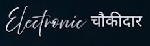 Electronic Chawkidar Company Logo