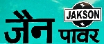 Jain Power System Company Logo