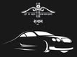 Shree Shyam Motor Company Logo