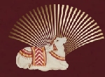 Sonchiraiya Company Logo