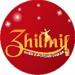 Zhilmil Shere Punjab Dhaba Company Logo