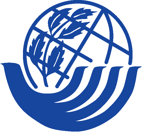 Abedan Company Logo