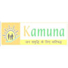 Kamuna Agro Pvt Ltd. Company Logo