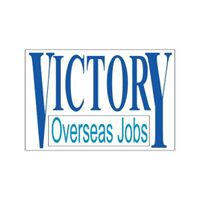 Victory HR Company Logo