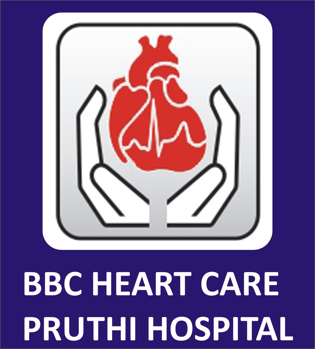 BBC Heart Care Company Logo