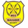 Mahabir Security Service Pvt Ltd Company Logo
