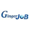 Ginger Job Consultants Company Logo