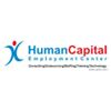 Humancapital Management Pvt Ltd Company Logo