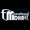 Midhas Consultancy Company Logo
