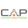 Cover Asia Press Company Logo