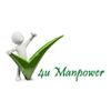 V4U Manpower Company Logo