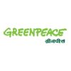 Greenpeace Company Logo