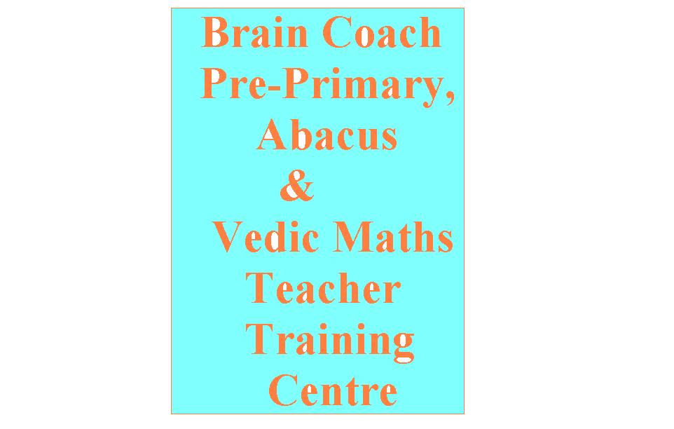 Brain Coach  Teachers Training Centre Company Logo