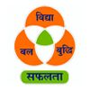 Jai Bajrang Public School Company Logo