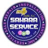 Sahara Service Company Logo