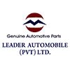 Leader Battery Manufacturing (pvt.) Ltd. Company Logo
