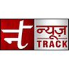 News Track Company Logo