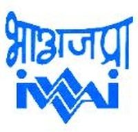 Inland Waterways Authority of India logo