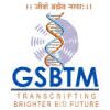 Gujarat State Biotechnology Mission Company Logo