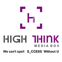 High Think Media Box Company Logo
