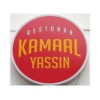 Kamaal Yassin Restoran Company Logo