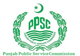 Punjab Public Service Commission Company Logo