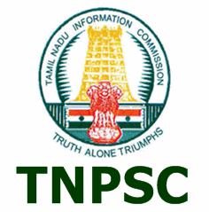 Tamil Nadu Public Service Commission logo