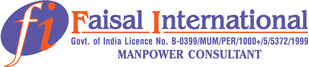 Faisal International Company Logo