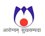 National Institute of Health and Family Welfare logo