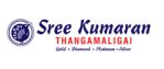SREE KUMARAN THANGAMALIGAI logo